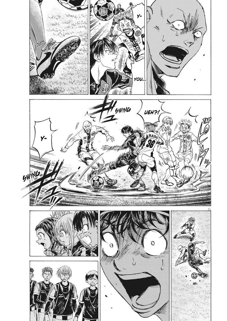 Ao Ashi, Chapter 248 image 12